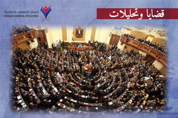 من صوت للمجتمع إلى بوق للنظام| هكذا روّج إعلاميو 